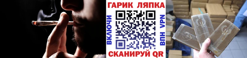 ГАШ гашик  Пугачёв 