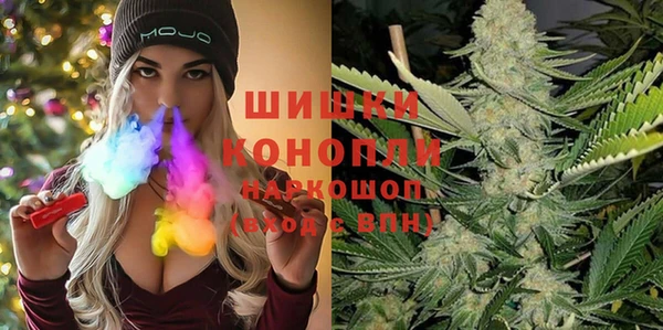 спайс Балабаново