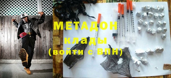 мдпв Баксан
