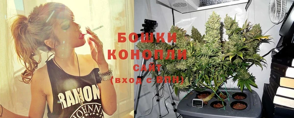 спайс Балабаново