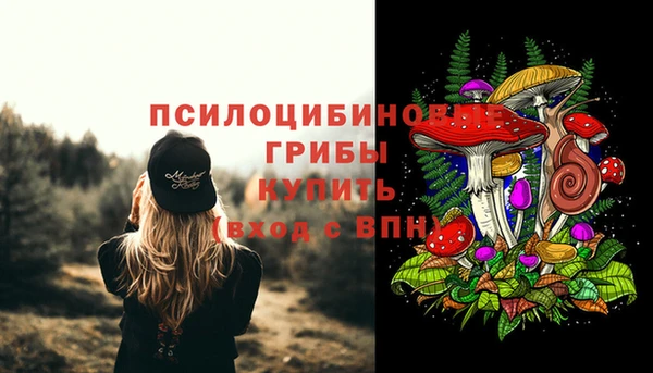 кокаин VHQ Балахна
