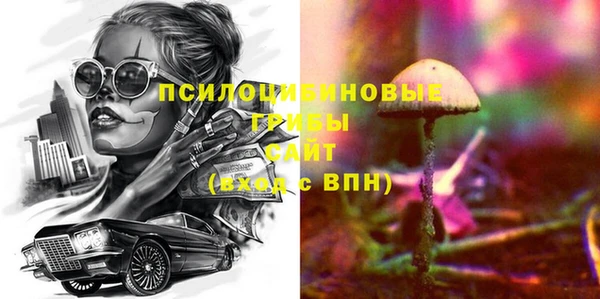 кокаин VHQ Балахна