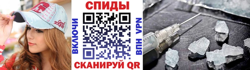 Метамфетамин пудра  kraken маркетплейс  Пугачёв  это Telegram  магазин продажи  